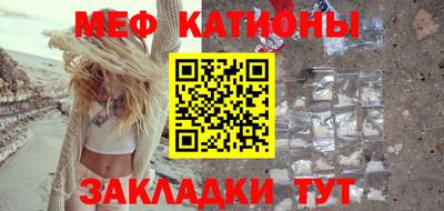 твердый Можга