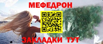 PSILOCYBIN Моздок