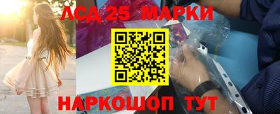 PSILOCYBIN Моздок