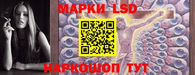 героин Можайск