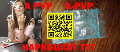 PSILOCYBIN Моздок