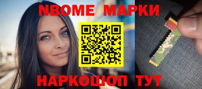 твердый Можга