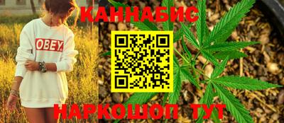 MDMA Premium VHQ Наро-Фоминск