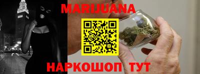 PSILOCYBIN Моздок