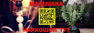 PSILOCYBIN Моздок