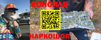 PSILOCYBIN Моздок