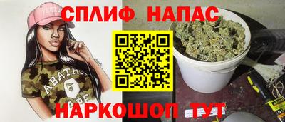твердый Можга