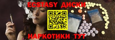 PSILOCYBIN Моздок