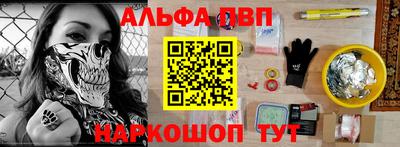 твердый Можга