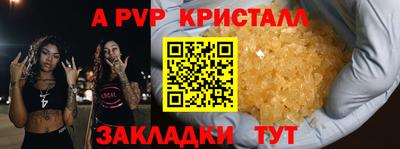 твердый Можга
