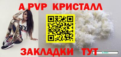 героин Можайск