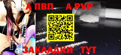 твердый Можга