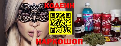 героин Можайск