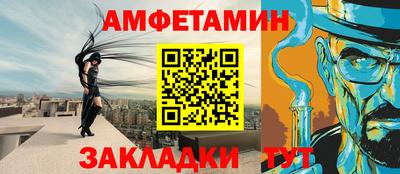 PSILOCYBIN Моздок