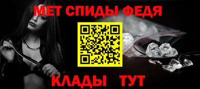 героин Можайск