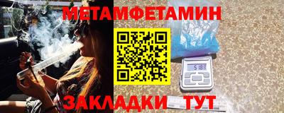 PSILOCYBIN Моздок