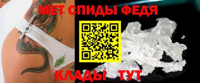PSILOCYBIN Моздок