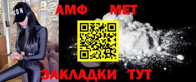 твердый Можга