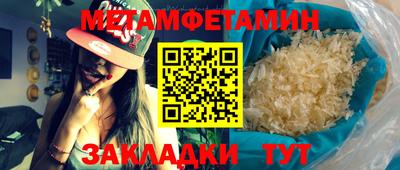 героин Можайск