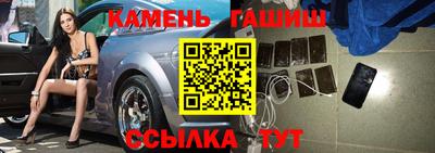 твердый Можга
