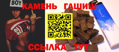 героин Можайск
