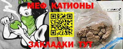 героин Можайск