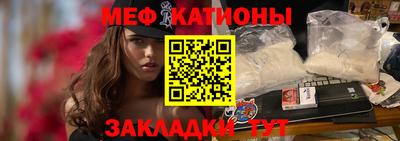 героин Можайск