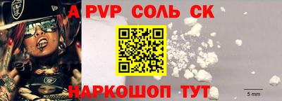 героин Можайск