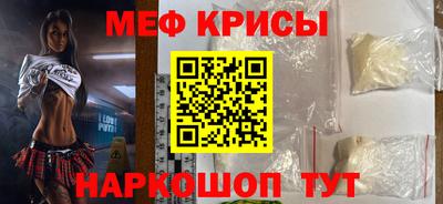 PSILOCYBIN Моздок