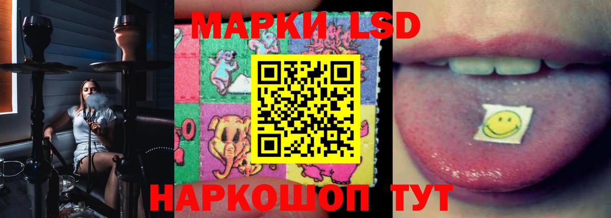 Урай  Лсд 25 экстази ecstasy  Вход с VPN  Лсд 25 экстази  Лсд 25 экстази ecstasy 