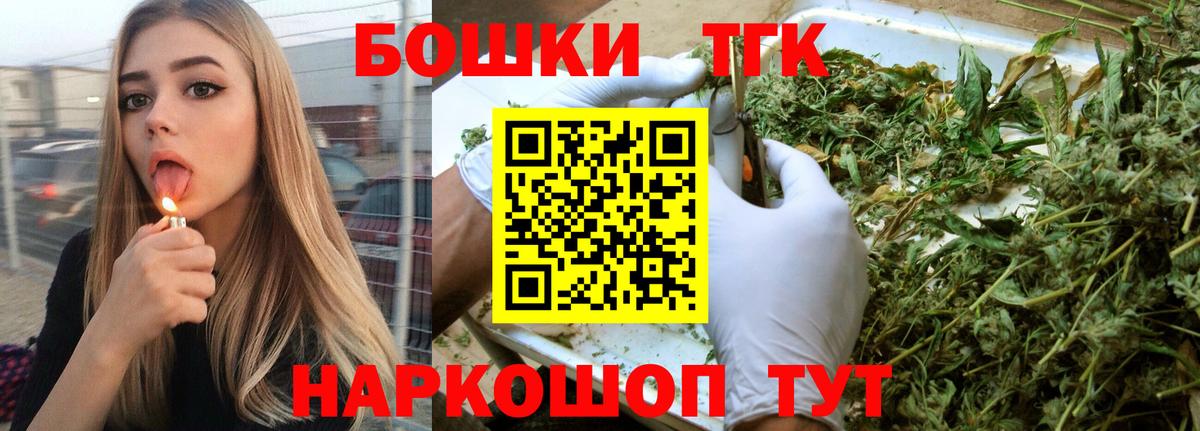 НБОМе Урай